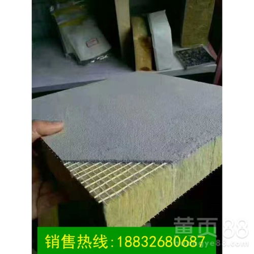 外墙岩棉板水泥砂浆复合板竖丝防火隔离带 提升建筑安全与节能性能