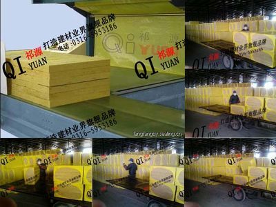 供应外墙岩棉板价格解析与优质厂家推荐——聚焦世界工厂网产品信息库