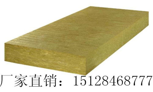 外墙岩棉板与岩棉复合板厂家联系指南